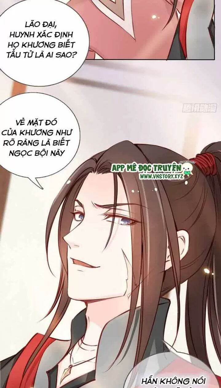Nàng Trở Thành Bạch Nguyệt Quang Của Vương Gia Bệnh Kiều: Chapter 27: Tín vật định tình