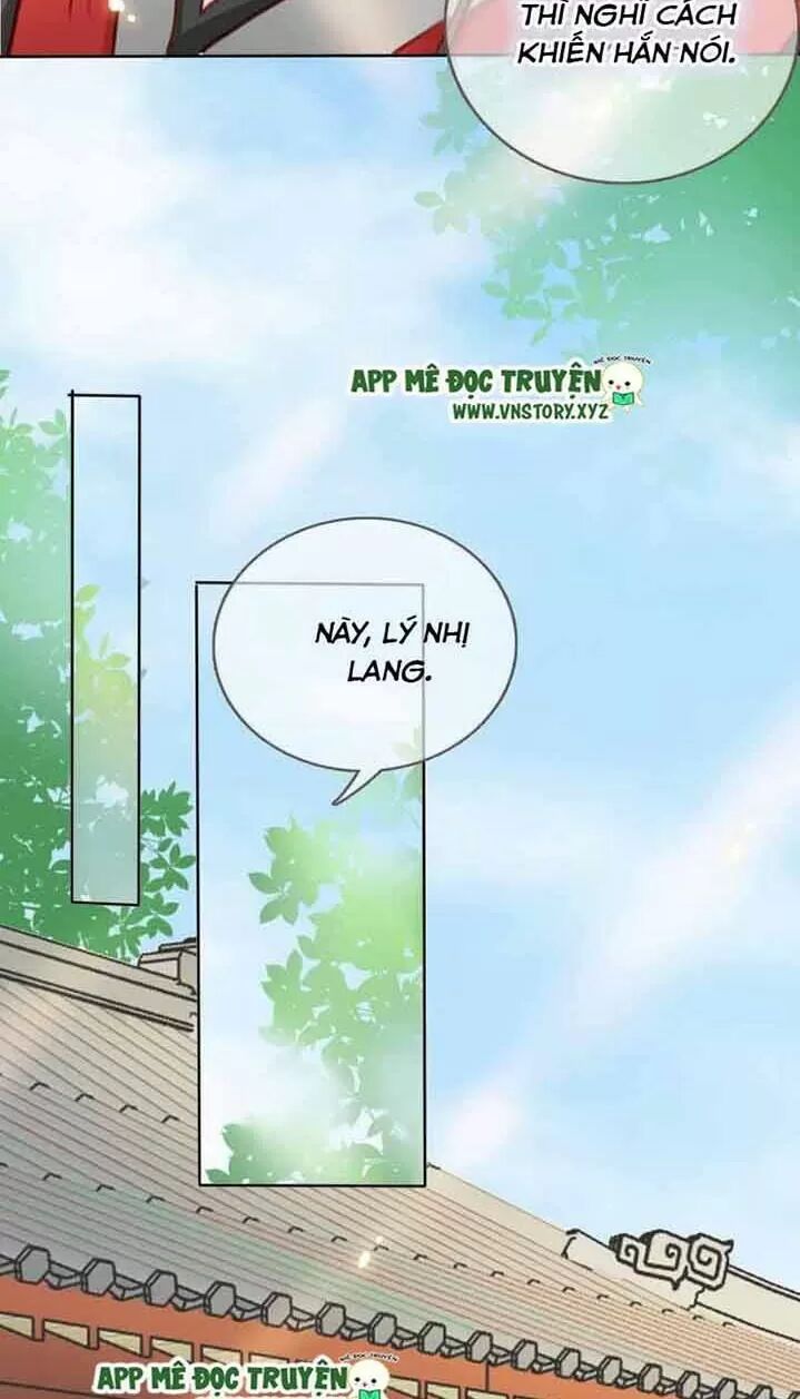 Nàng Trở Thành Bạch Nguyệt Quang Của Vương Gia Bệnh Kiều: Chapter 27: Tín vật định tình