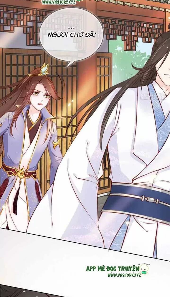 Nàng Trở Thành Bạch Nguyệt Quang Của Vương Gia Bệnh Kiều: Chapter 27: Tín vật định tình