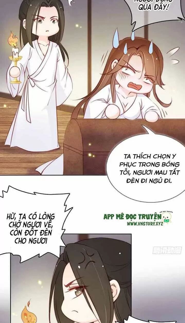 Nàng Trở Thành Bạch Nguyệt Quang Của Vương Gia Bệnh Kiều: Chapter 27: Tín vật định tình