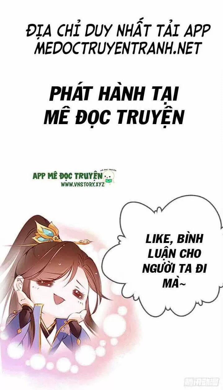 Nàng Trở Thành Bạch Nguyệt Quang Của Vương Gia Bệnh Kiều: Chapter 27: Tín vật định tình