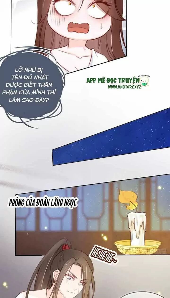 Nàng Trở Thành Bạch Nguyệt Quang Của Vương Gia Bệnh Kiều: Chapter 27: Tín vật định tình