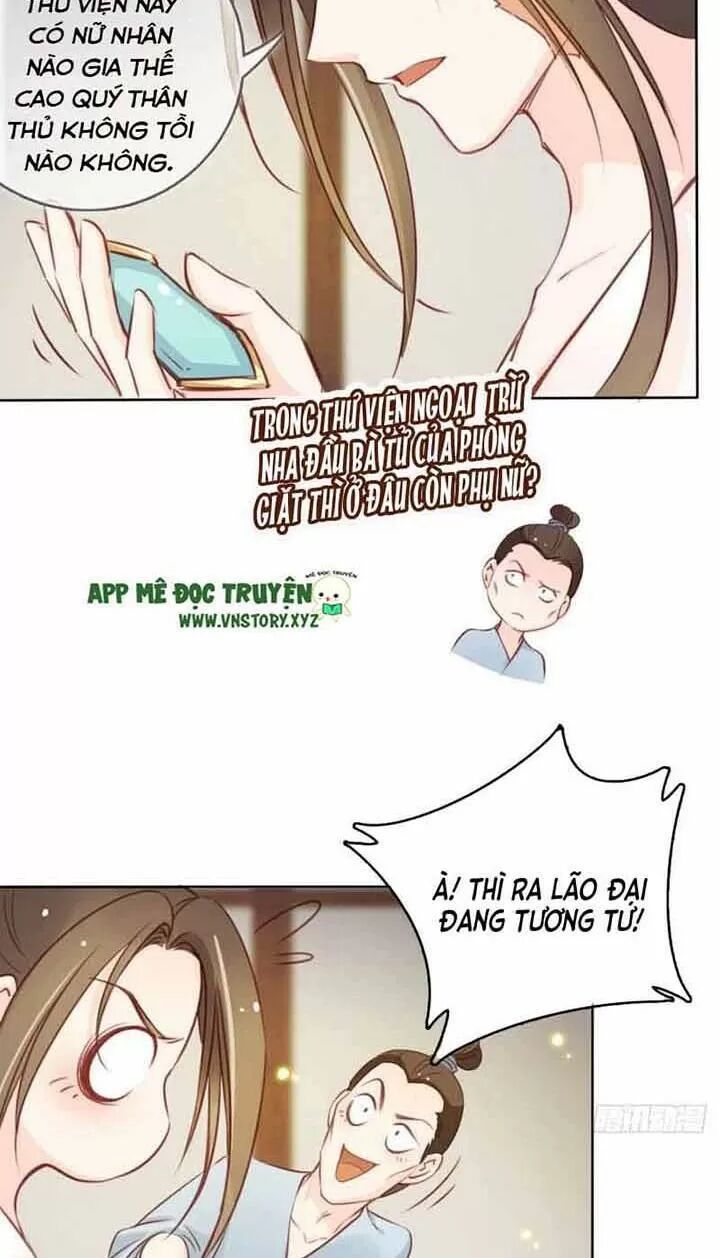 Nàng Trở Thành Bạch Nguyệt Quang Của Vương Gia Bệnh Kiều: Chapter 27: Tín vật định tình