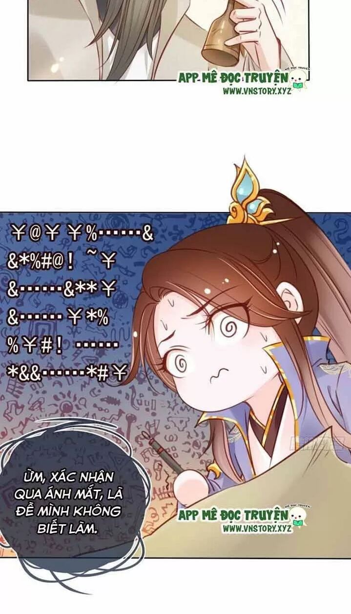 Nàng Trở Thành Bạch Nguyệt Quang Của Vương Gia Bệnh Kiều: Chapter 28: Các đại lão ảo tưởng mạnh quá!