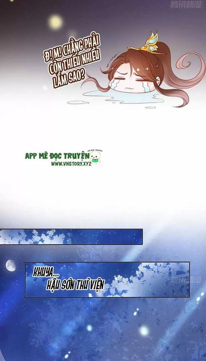 Nàng Trở Thành Bạch Nguyệt Quang Của Vương Gia Bệnh Kiều: Chapter 28: Các đại lão ảo tưởng mạnh quá!