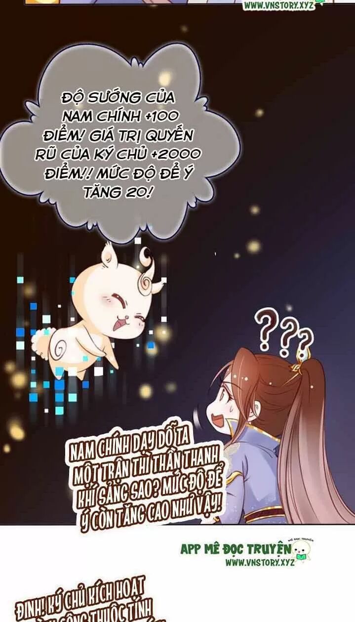 Nàng Trở Thành Bạch Nguyệt Quang Của Vương Gia Bệnh Kiều: Chapter 28: Các đại lão ảo tưởng mạnh quá!