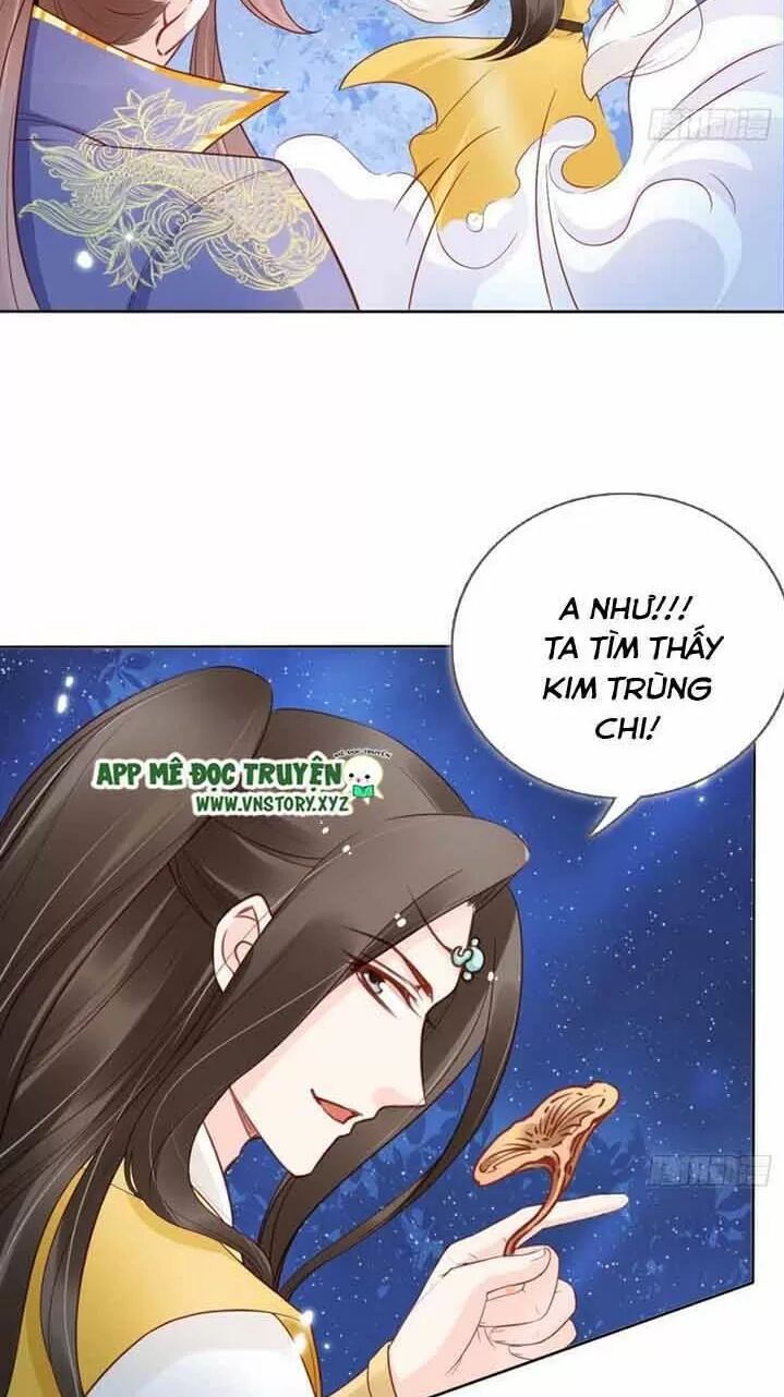 Nàng Trở Thành Bạch Nguyệt Quang Của Vương Gia Bệnh Kiều: Chapter 29: Đánh chết đôi cẩu nam nam này