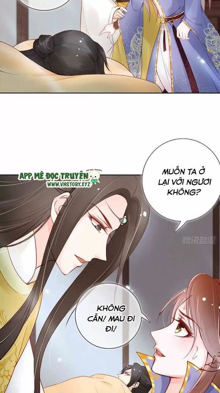 Nàng Trở Thành Bạch Nguyệt Quang Của Vương Gia Bệnh Kiều: Chapter 29: Đánh chết đôi cẩu nam nam này