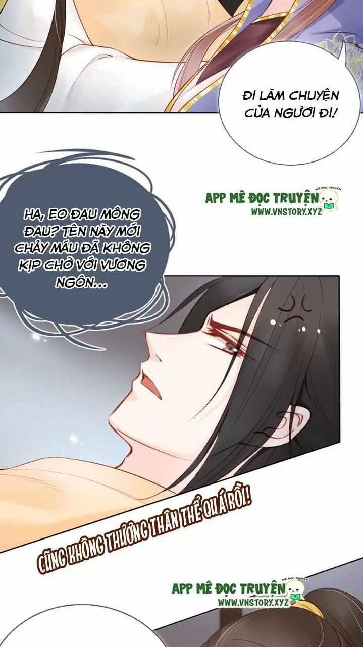 Nàng Trở Thành Bạch Nguyệt Quang Của Vương Gia Bệnh Kiều: Chapter 29: Đánh chết đôi cẩu nam nam này
