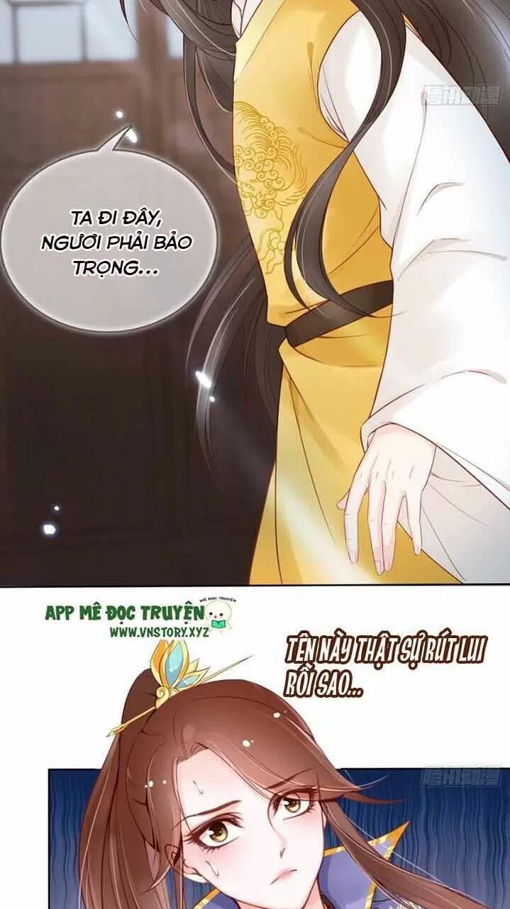 Nàng Trở Thành Bạch Nguyệt Quang Của Vương Gia Bệnh Kiều: Chapter 29: Đánh chết đôi cẩu nam nam này