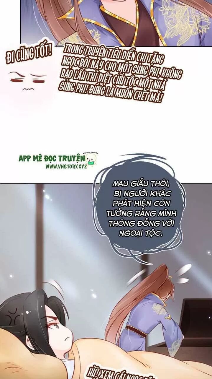 Nàng Trở Thành Bạch Nguyệt Quang Của Vương Gia Bệnh Kiều: Chapter 29: Đánh chết đôi cẩu nam nam này