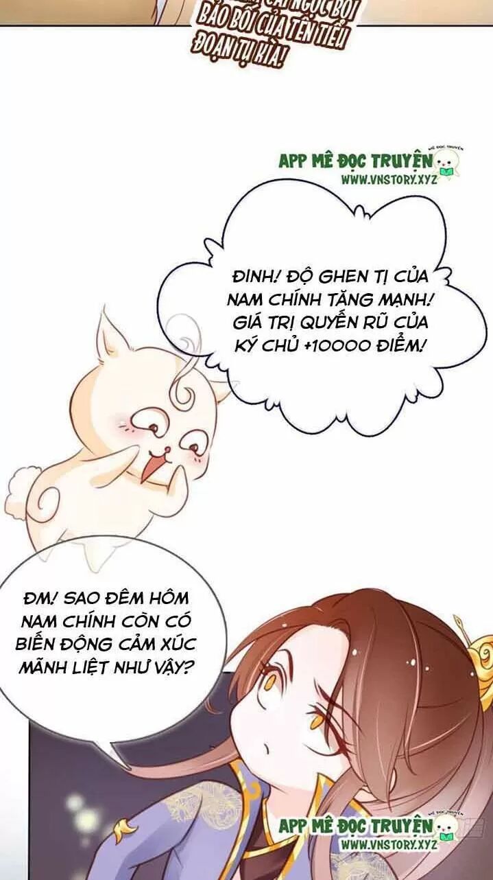 Nàng Trở Thành Bạch Nguyệt Quang Của Vương Gia Bệnh Kiều: Chapter 29: Đánh chết đôi cẩu nam nam này