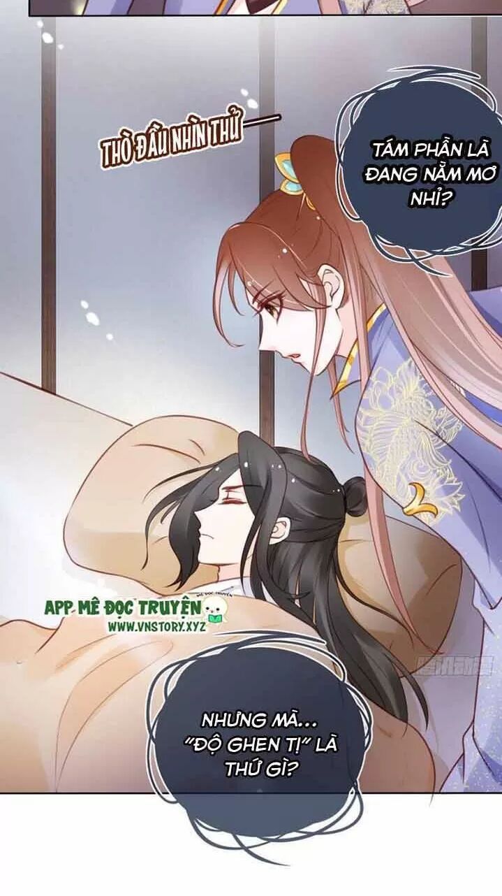 Nàng Trở Thành Bạch Nguyệt Quang Của Vương Gia Bệnh Kiều: Chapter 29: Đánh chết đôi cẩu nam nam này