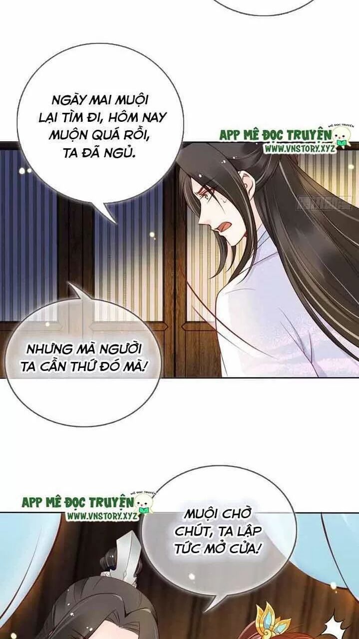 Nàng Trở Thành Bạch Nguyệt Quang Của Vương Gia Bệnh Kiều: Chapter 32: Hôn một chút cũng chẳng chết