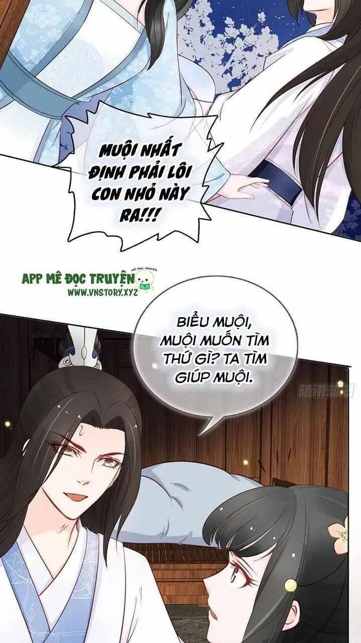 Nàng Trở Thành Bạch Nguyệt Quang Của Vương Gia Bệnh Kiều: Chapter 32: Hôn một chút cũng chẳng chết