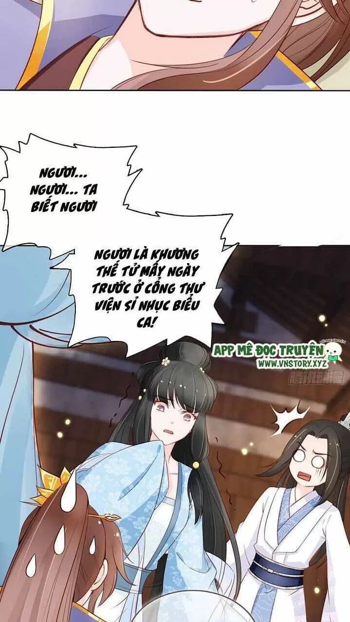 Nàng Trở Thành Bạch Nguyệt Quang Của Vương Gia Bệnh Kiều: Chapter 32: Hôn một chút cũng chẳng chết