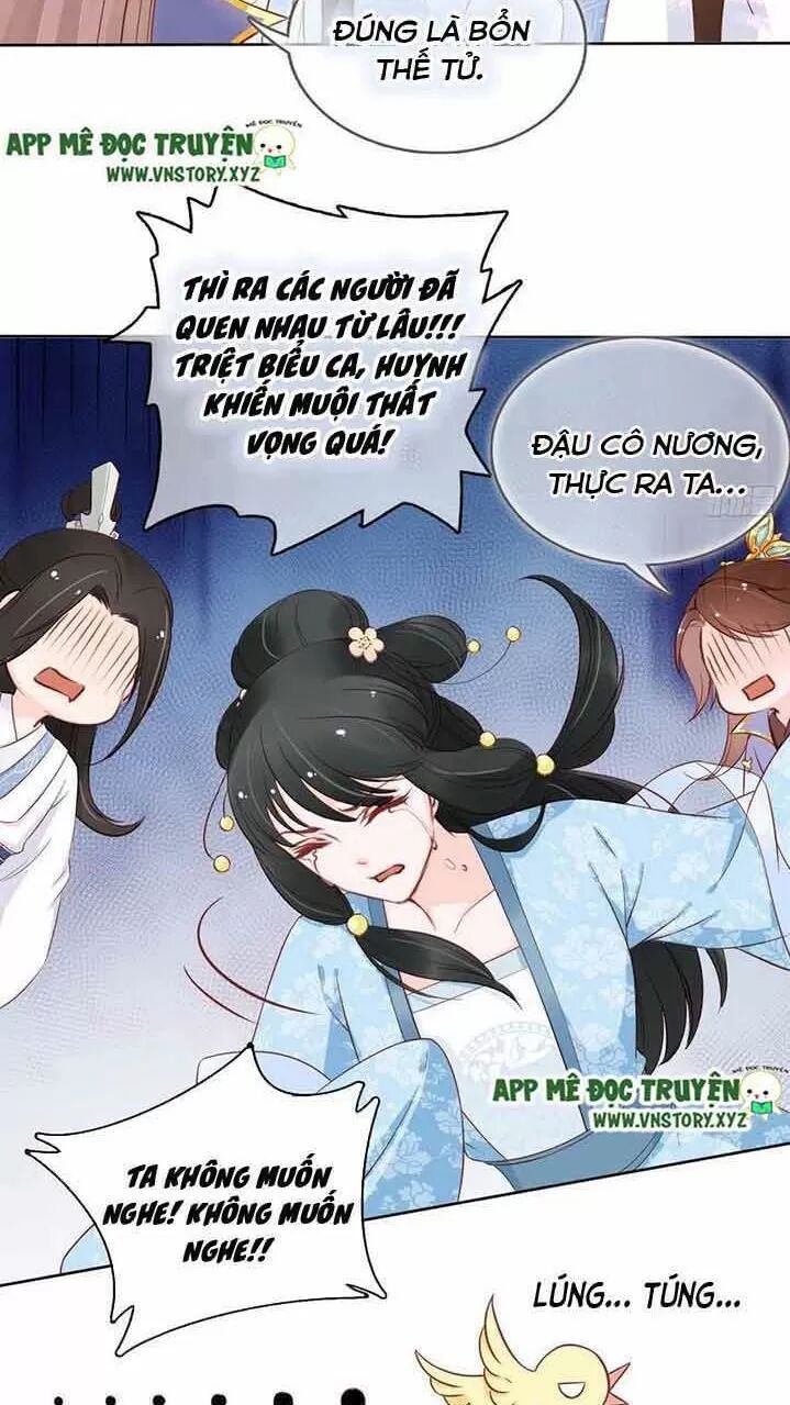 Nàng Trở Thành Bạch Nguyệt Quang Của Vương Gia Bệnh Kiều: Chapter 32: Hôn một chút cũng chẳng chết