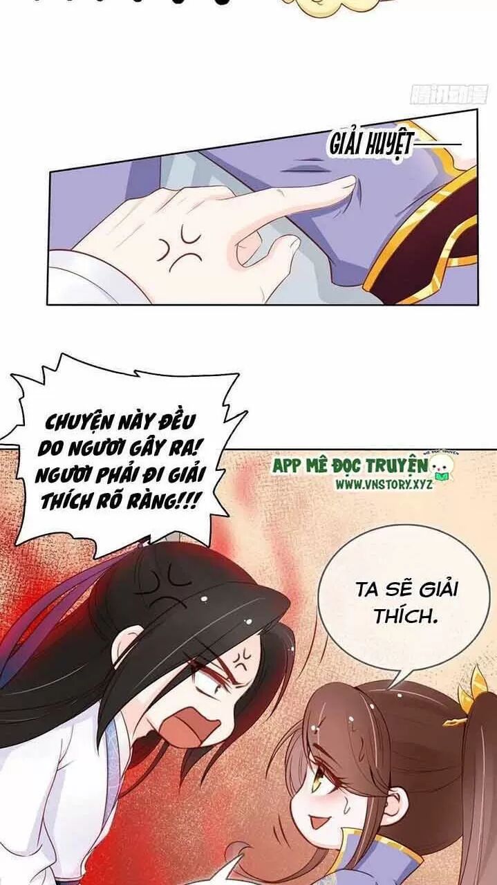 Nàng Trở Thành Bạch Nguyệt Quang Của Vương Gia Bệnh Kiều: Chapter 32: Hôn một chút cũng chẳng chết