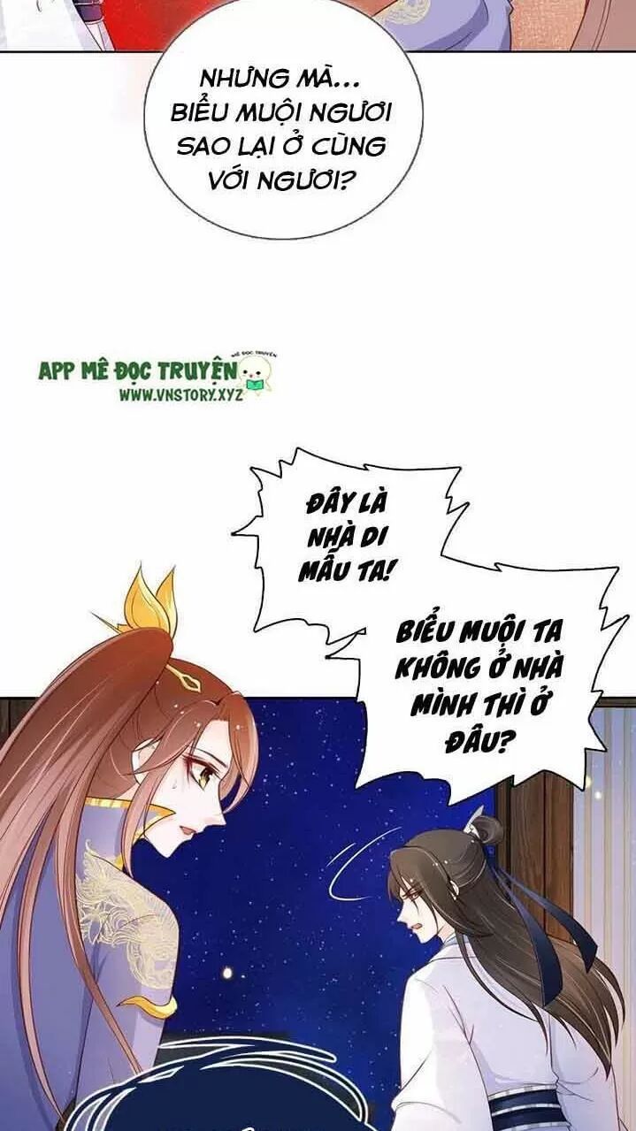 Nàng Trở Thành Bạch Nguyệt Quang Của Vương Gia Bệnh Kiều: Chapter 32: Hôn một chút cũng chẳng chết