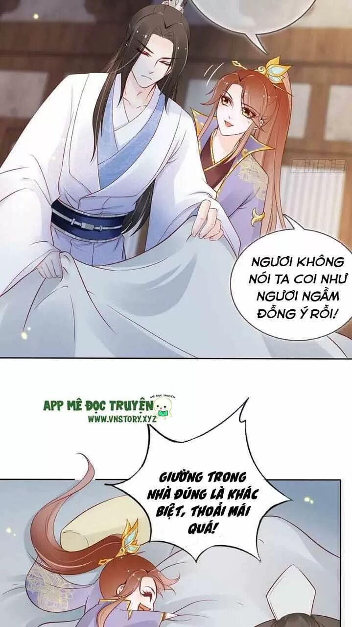 Nàng Trở Thành Bạch Nguyệt Quang Của Vương Gia Bệnh Kiều: Chapter 32: Hôn một chút cũng chẳng chết
