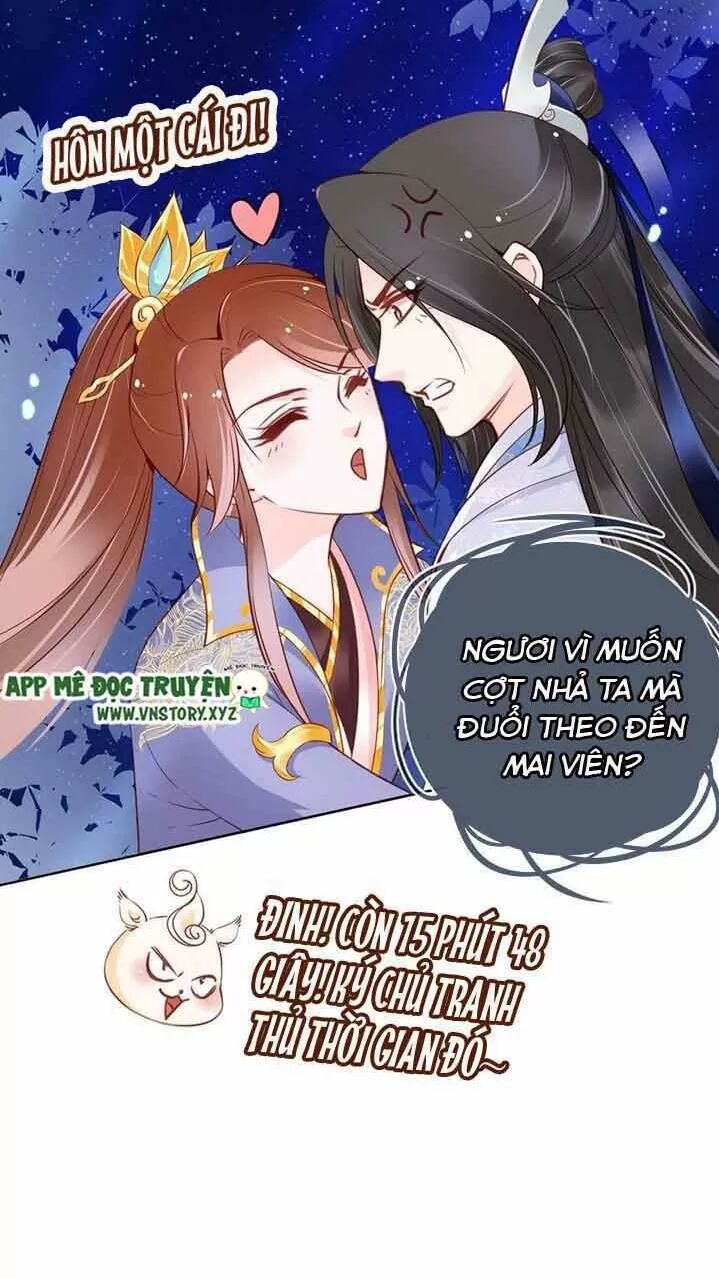 Nàng Trở Thành Bạch Nguyệt Quang Của Vương Gia Bệnh Kiều: Chapter 32: Hôn một chút cũng chẳng chết