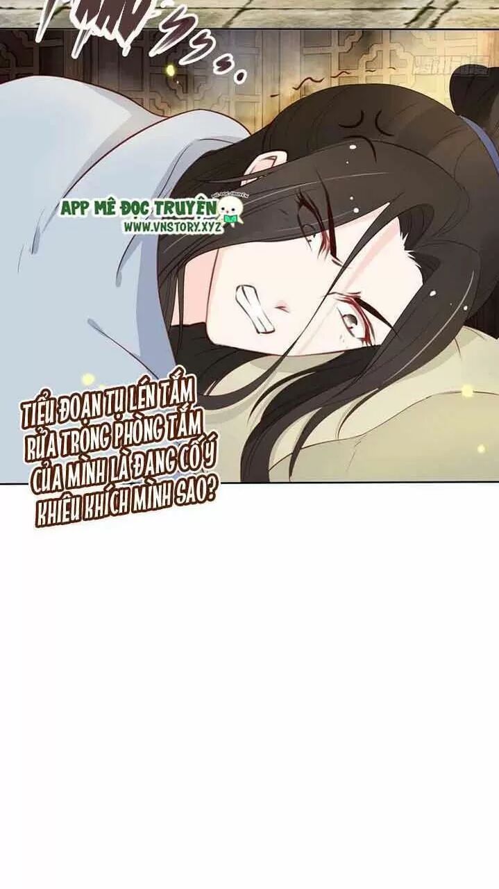 Nàng Trở Thành Bạch Nguyệt Quang Của Vương Gia Bệnh Kiều: Chapter 32: Hôn một chút cũng chẳng chết