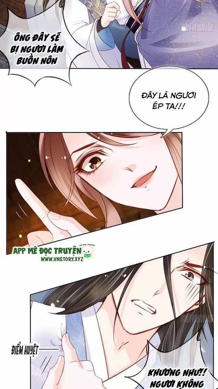 Nàng Trở Thành Bạch Nguyệt Quang Của Vương Gia Bệnh Kiều: Chapter 32: Hôn một chút cũng chẳng chết