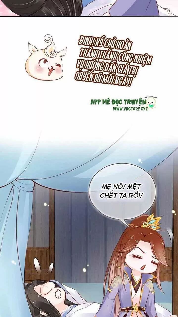 Nàng Trở Thành Bạch Nguyệt Quang Của Vương Gia Bệnh Kiều: Chapter 32: Hôn một chút cũng chẳng chết