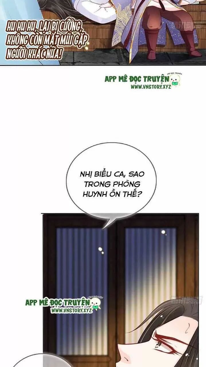 Nàng Trở Thành Bạch Nguyệt Quang Của Vương Gia Bệnh Kiều: Chapter 32: Hôn một chút cũng chẳng chết