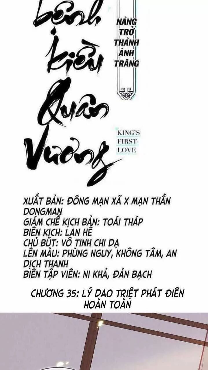 Nàng Trở Thành Bạch Nguyệt Quang Của Vương Gia Bệnh Kiều: Chapter 35: Lý Dao Triệt phát điên hoàn toàn