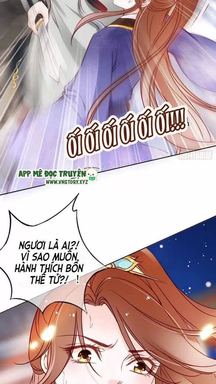 Nàng Trở Thành Bạch Nguyệt Quang Của Vương Gia Bệnh Kiều: Chapter 37: Phá hỏng chuyện tốt của nam chính
