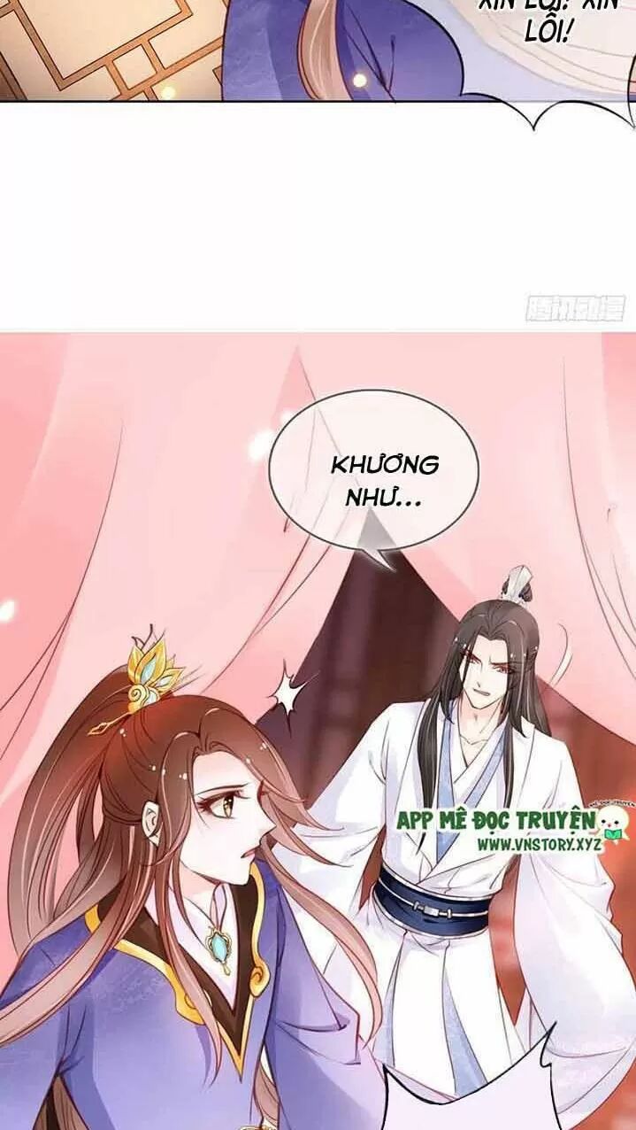 Nàng Trở Thành Bạch Nguyệt Quang Của Vương Gia Bệnh Kiều: Chapter 37: Phá hỏng chuyện tốt của nam chính