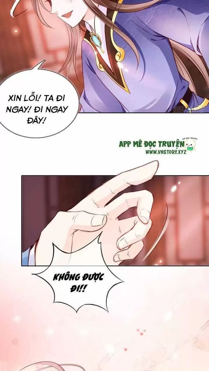 Nàng Trở Thành Bạch Nguyệt Quang Của Vương Gia Bệnh Kiều: Chapter 37: Phá hỏng chuyện tốt của nam chính