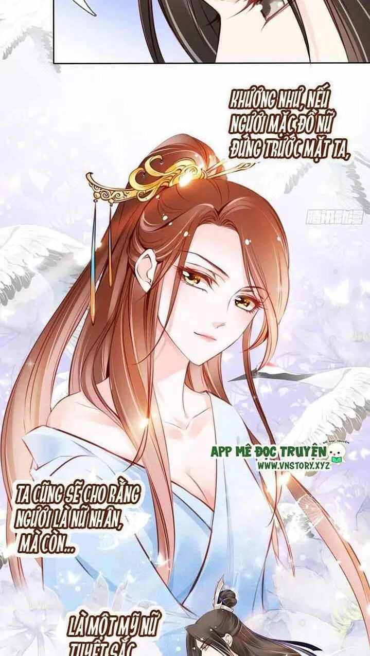 Nàng Trở Thành Bạch Nguyệt Quang Của Vương Gia Bệnh Kiều: Chapter 37: Phá hỏng chuyện tốt của nam chính