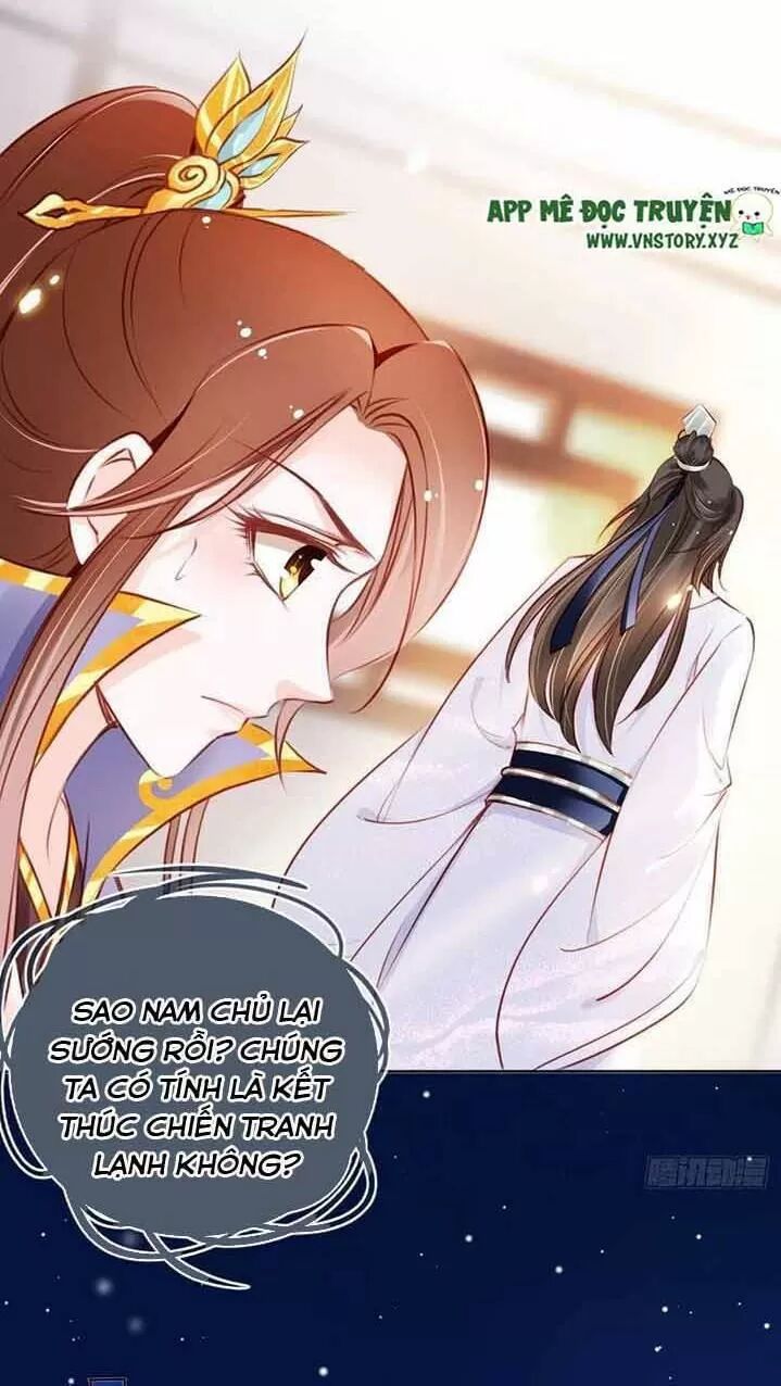 Nàng Trở Thành Bạch Nguyệt Quang Của Vương Gia Bệnh Kiều: Chapter 37: Phá hỏng chuyện tốt của nam chính