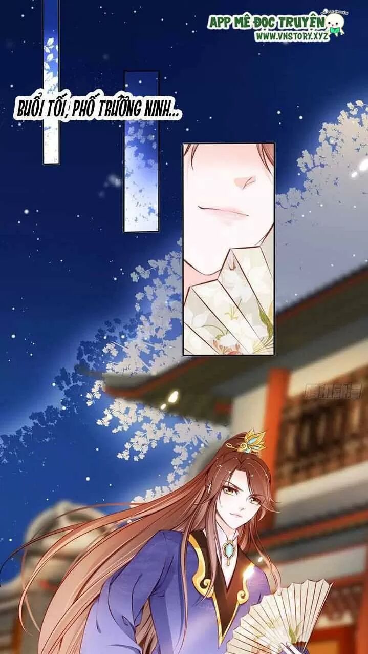 Nàng Trở Thành Bạch Nguyệt Quang Của Vương Gia Bệnh Kiều: Chapter 37: Phá hỏng chuyện tốt của nam chính