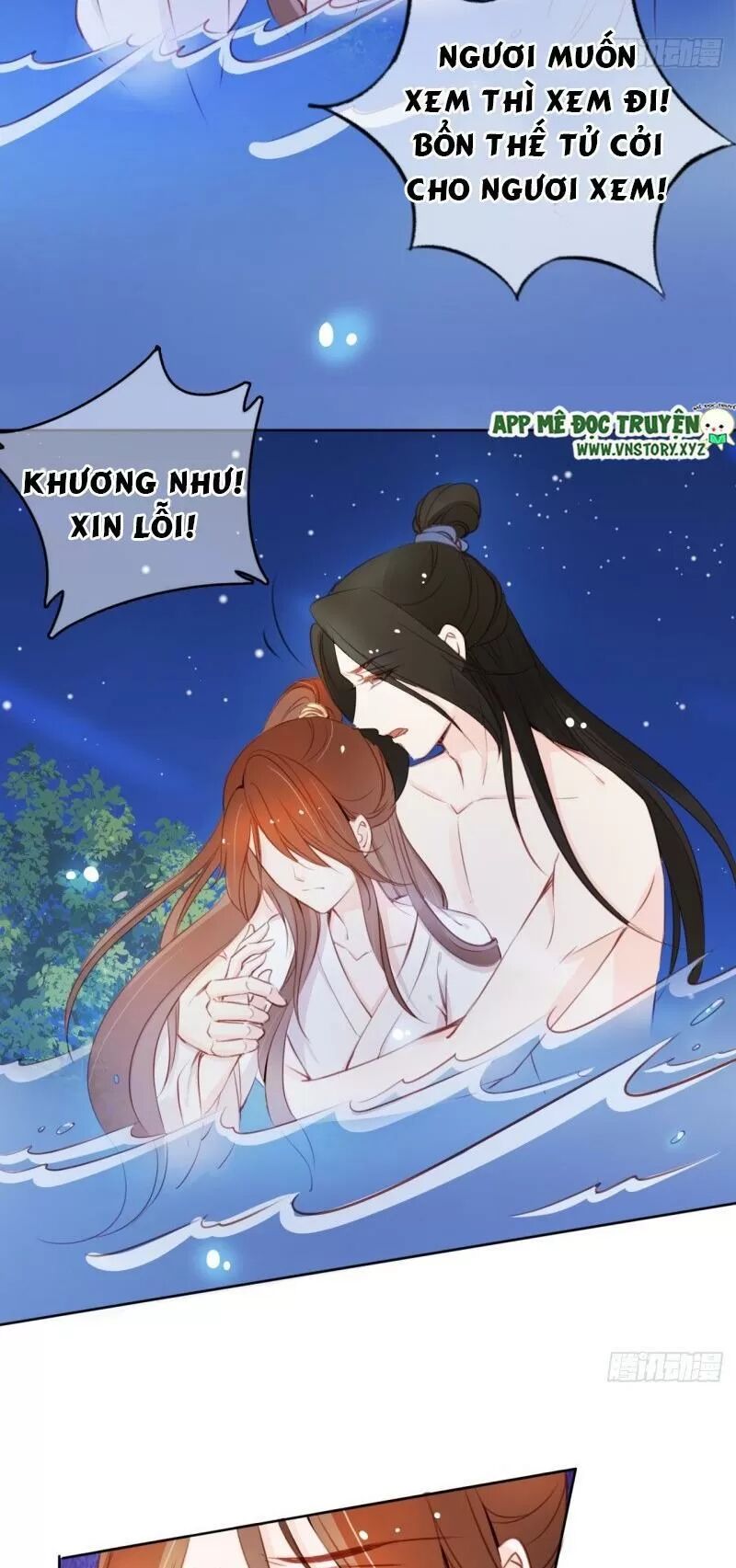 Nàng Trở Thành Bạch Nguyệt Quang Của Vương Gia Bệnh Kiều: Chapter 41: Sống không qua ba tháng