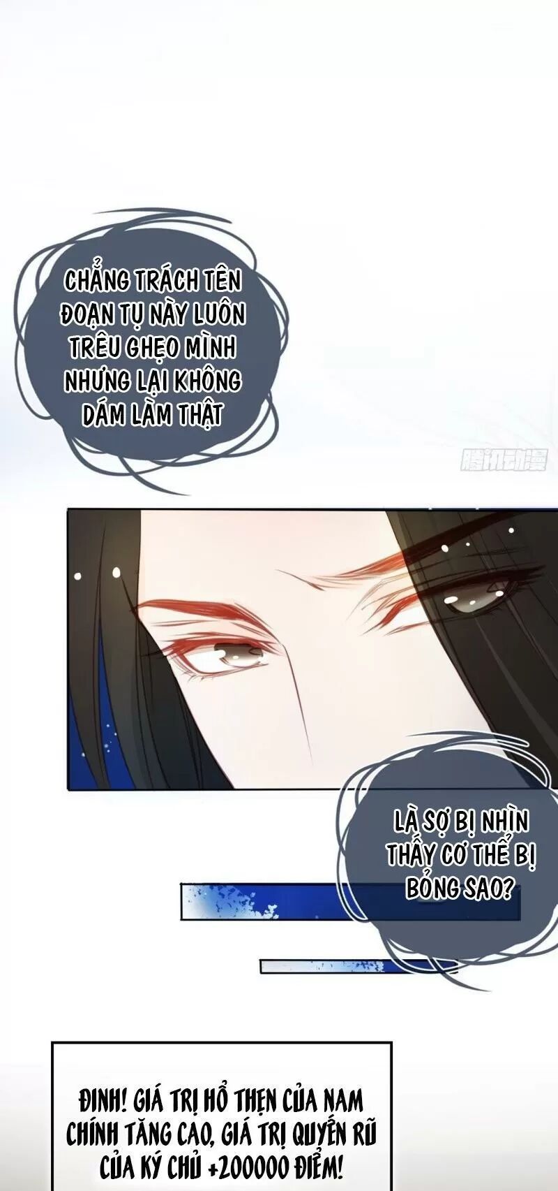 Nàng Trở Thành Bạch Nguyệt Quang Của Vương Gia Bệnh Kiều: Chapter 41: Sống không qua ba tháng