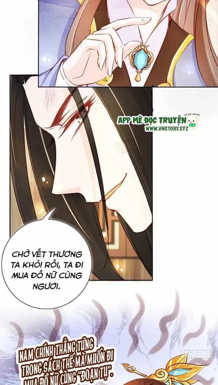 Nàng Trở Thành Bạch Nguyệt Quang Của Vương Gia Bệnh Kiều: Chapter 45: Muốn xem ngươi mặc đồ nữ