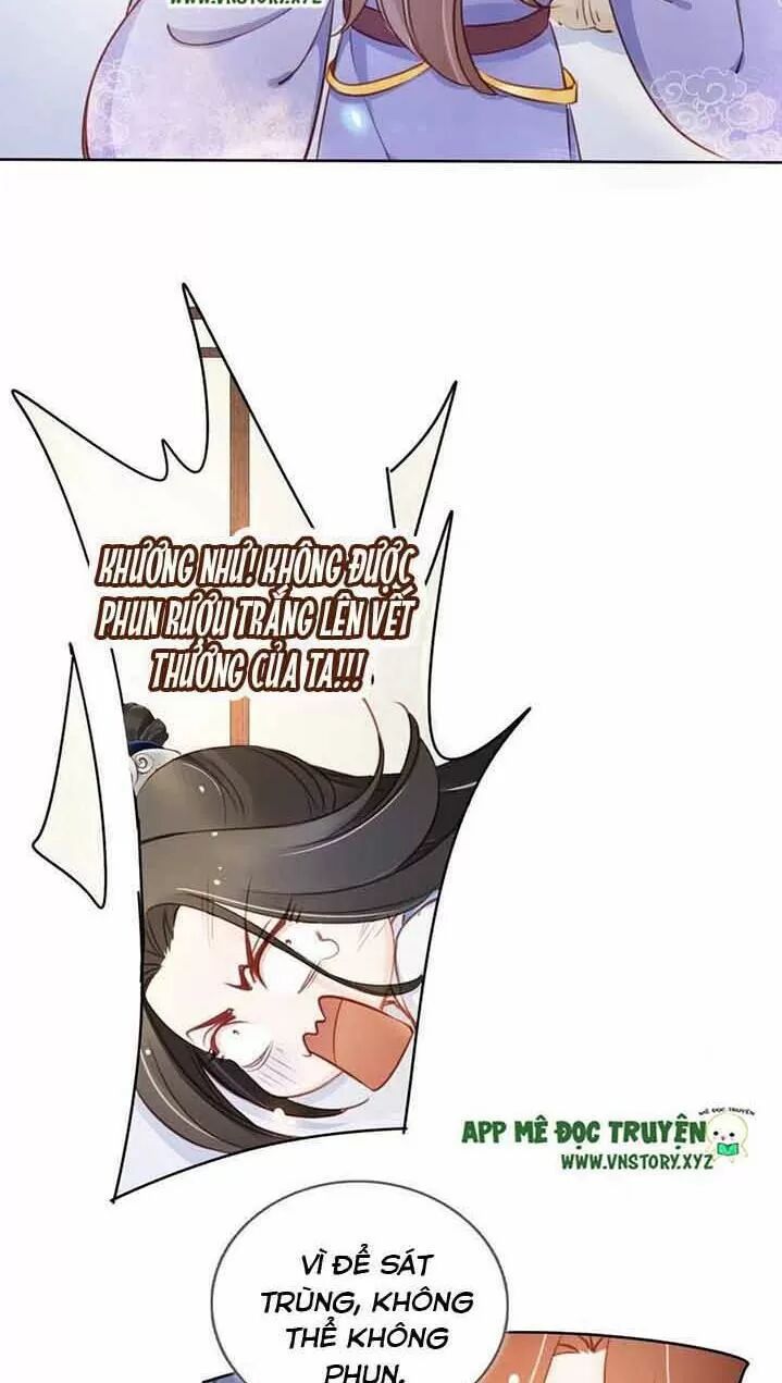 Nàng Trở Thành Bạch Nguyệt Quang Của Vương Gia Bệnh Kiều: Chapter 45: Muốn xem ngươi mặc đồ nữ