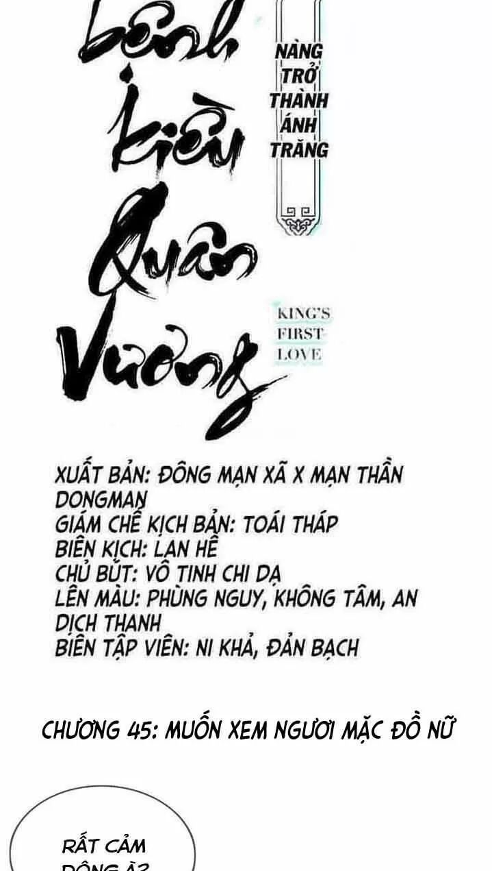 Nàng Trở Thành Bạch Nguyệt Quang Của Vương Gia Bệnh Kiều: Chapter 45: Muốn xem ngươi mặc đồ nữ