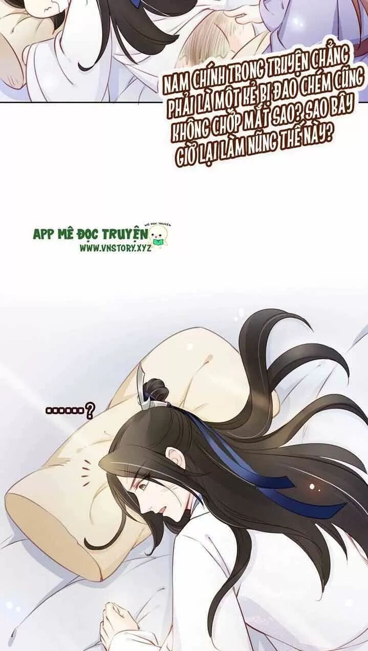 Nàng Trở Thành Bạch Nguyệt Quang Của Vương Gia Bệnh Kiều: Chapter 45: Muốn xem ngươi mặc đồ nữ