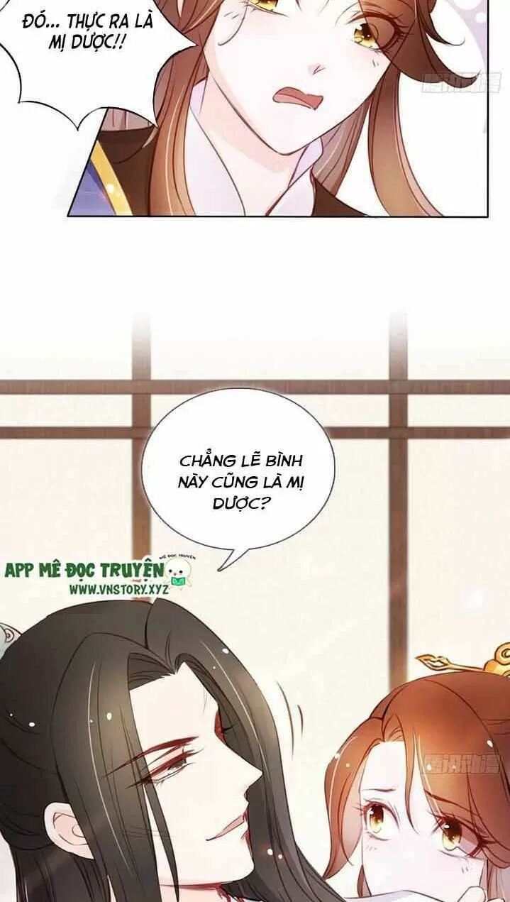 Nàng Trở Thành Bạch Nguyệt Quang Của Vương Gia Bệnh Kiều: Chapter 45: Muốn xem ngươi mặc đồ nữ