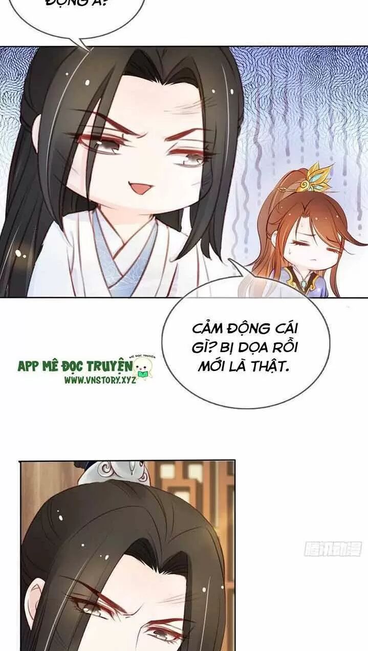 Nàng Trở Thành Bạch Nguyệt Quang Của Vương Gia Bệnh Kiều: Chapter 45: Muốn xem ngươi mặc đồ nữ