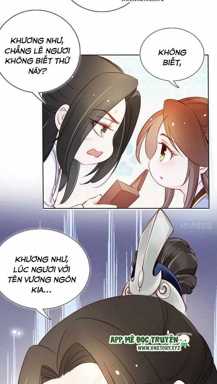 Nàng Trở Thành Bạch Nguyệt Quang Của Vương Gia Bệnh Kiều: Chapter 45: Muốn xem ngươi mặc đồ nữ