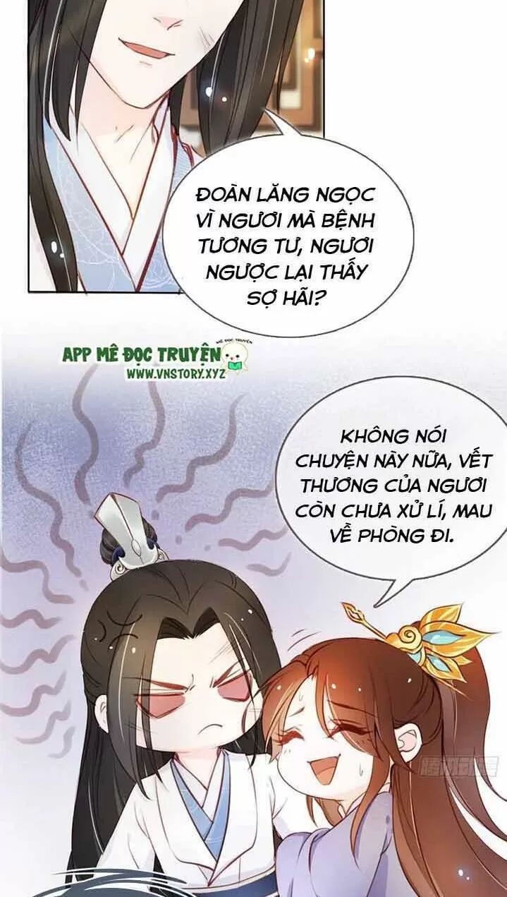 Nàng Trở Thành Bạch Nguyệt Quang Của Vương Gia Bệnh Kiều: Chapter 45: Muốn xem ngươi mặc đồ nữ