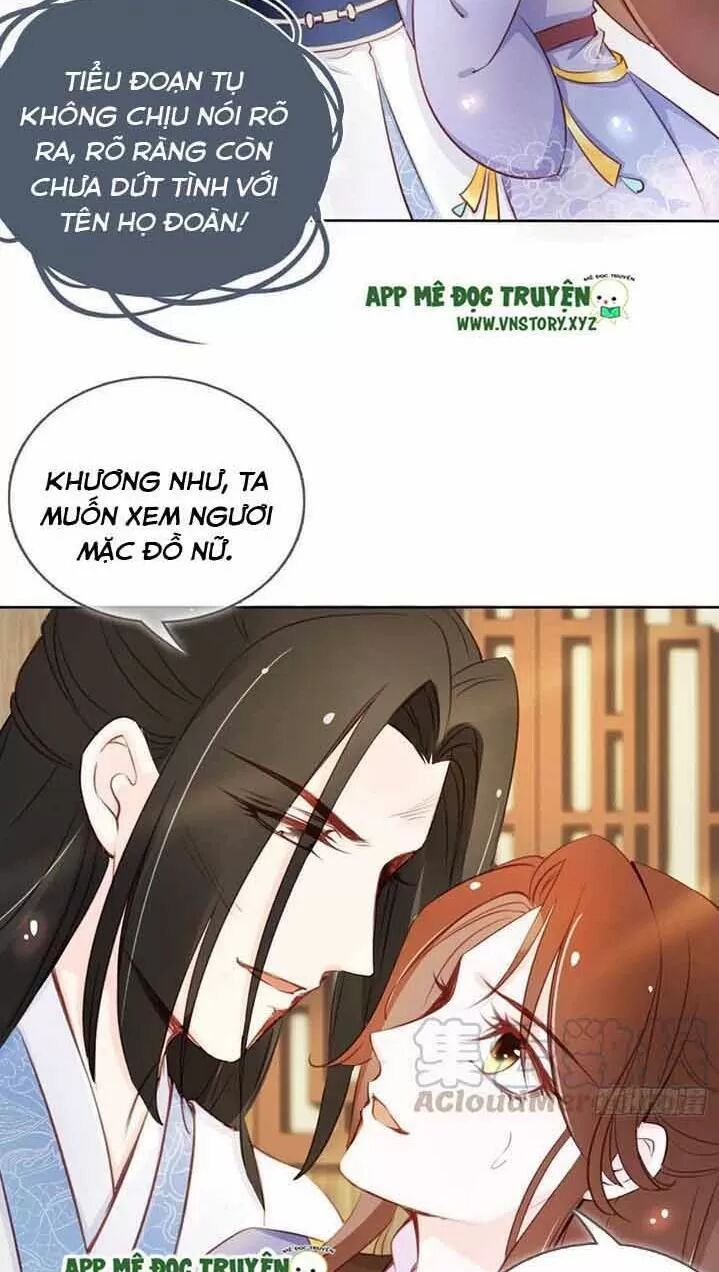 Nàng Trở Thành Bạch Nguyệt Quang Của Vương Gia Bệnh Kiều: Chapter 45: Muốn xem ngươi mặc đồ nữ