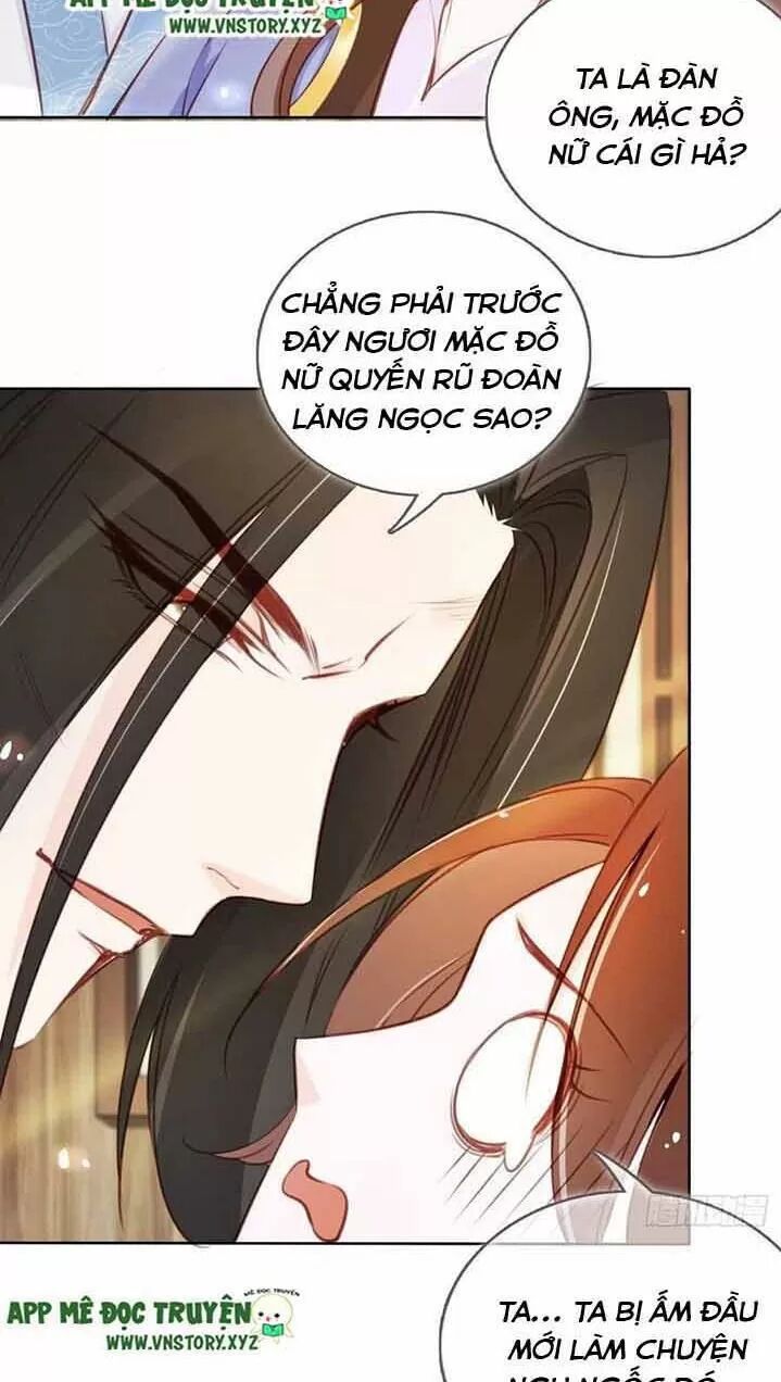 Nàng Trở Thành Bạch Nguyệt Quang Của Vương Gia Bệnh Kiều: Chapter 45: Muốn xem ngươi mặc đồ nữ