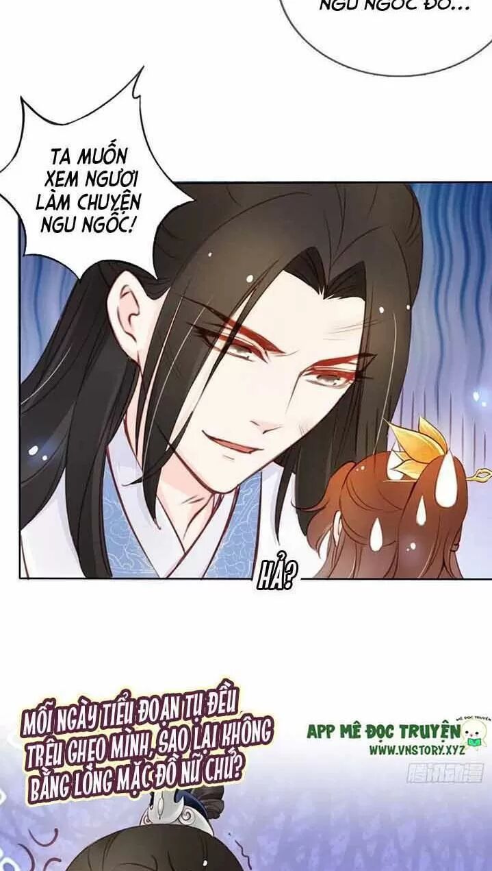 Nàng Trở Thành Bạch Nguyệt Quang Của Vương Gia Bệnh Kiều: Chapter 45: Muốn xem ngươi mặc đồ nữ