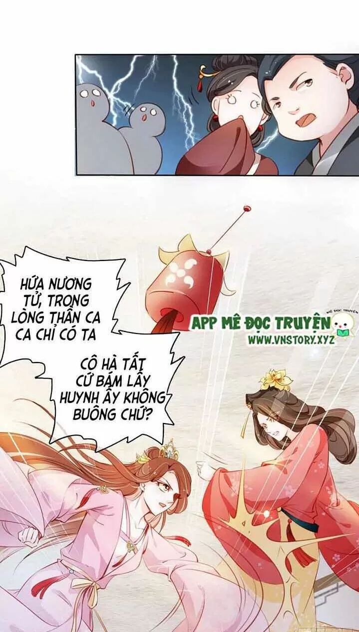 Nàng Trở Thành Bạch Nguyệt Quang Của Vương Gia Bệnh Kiều: Chapter 53: Lại mặt nữ trang dụ dỗ ai?